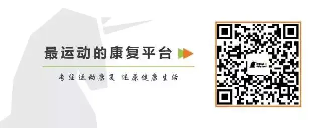 制定篮球交流计划以促进个人技能发展的方法_0